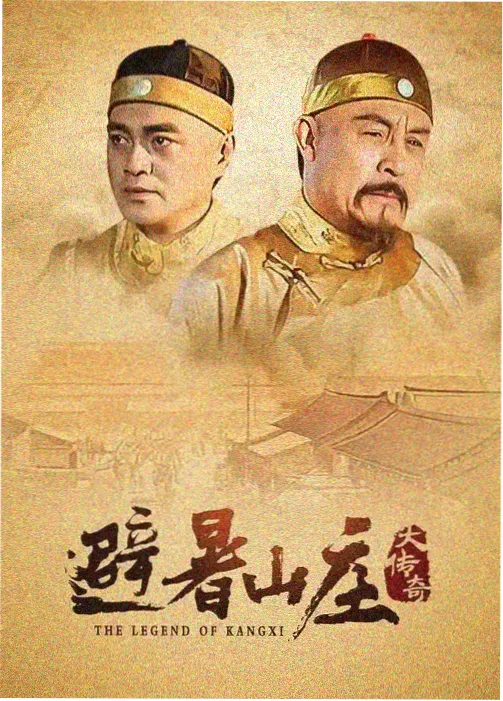 电影资讯：诺兰新片立项